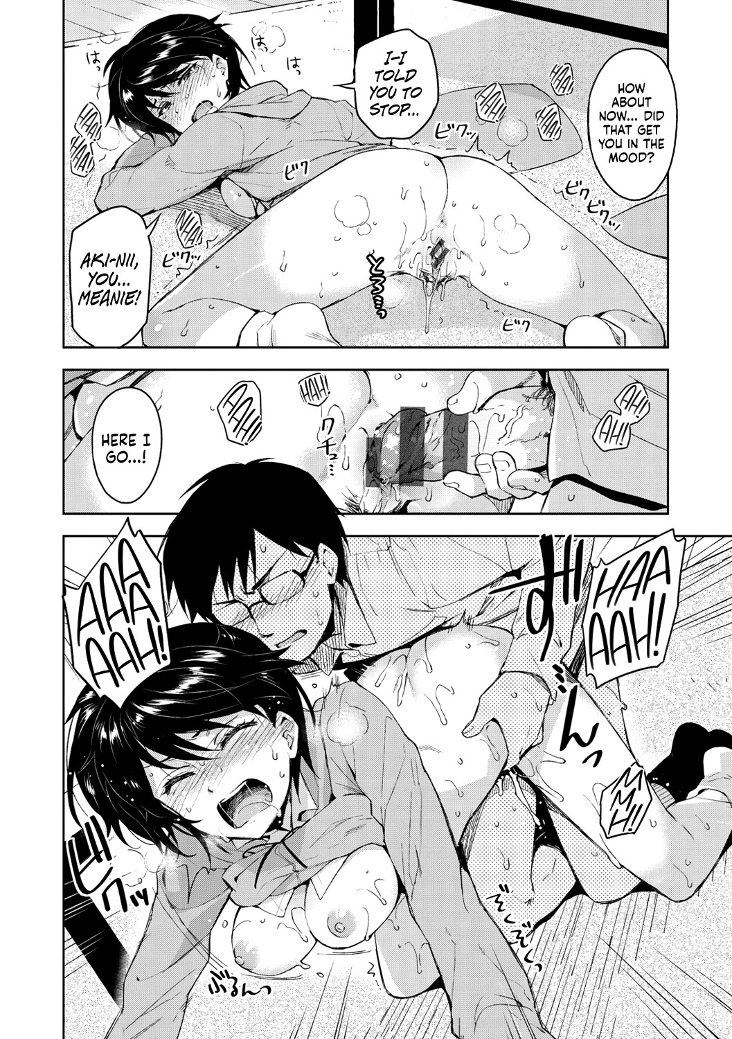 Hentai Manga Comic-Princess Plap-Read-184